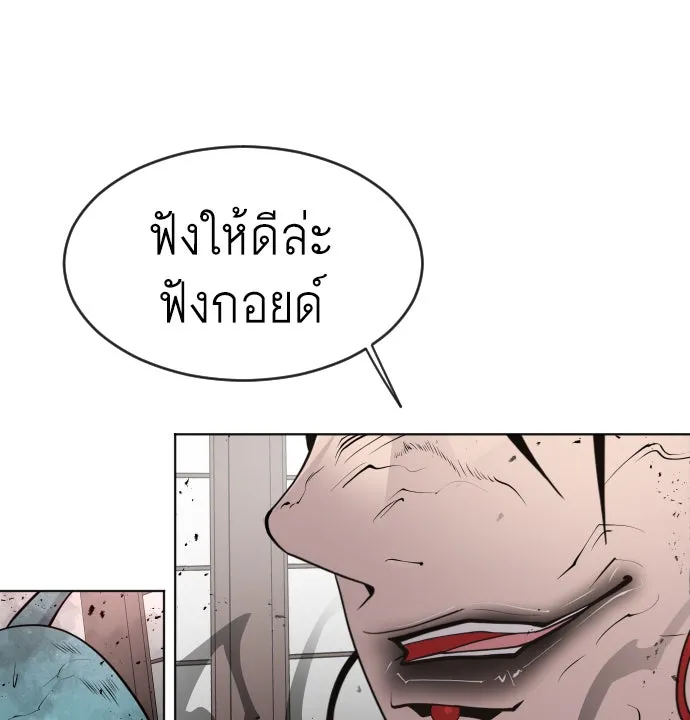 หน้า 122