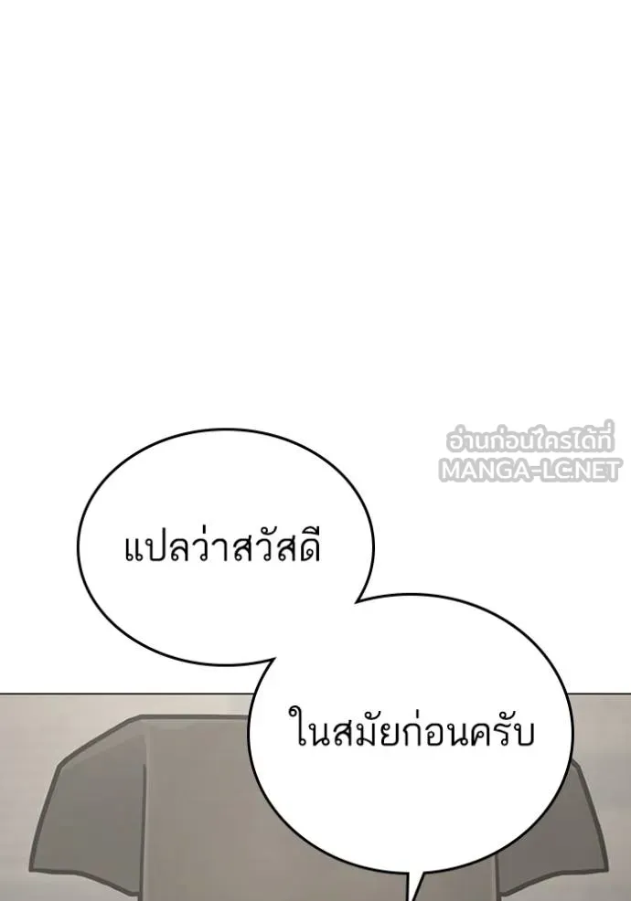 หน้า 129