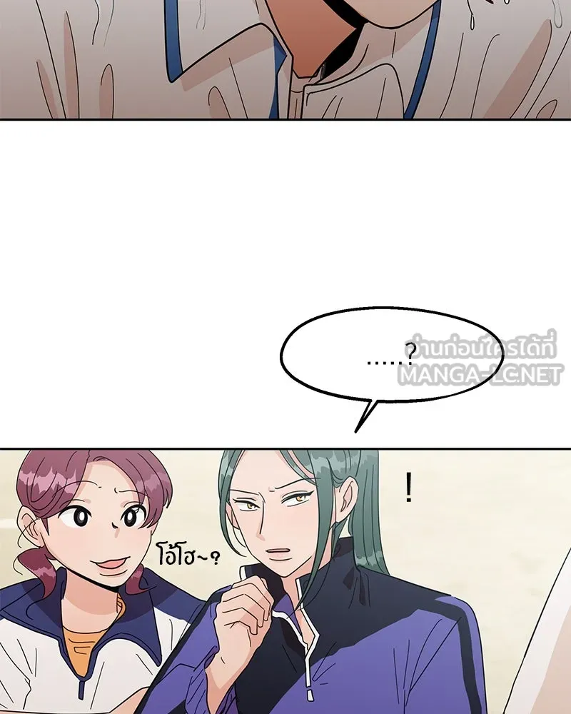 หน้า 114