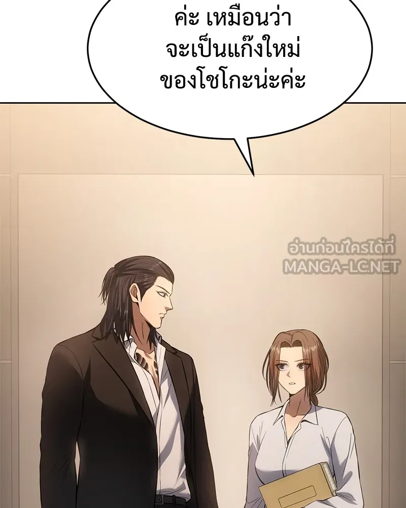หน้า 162