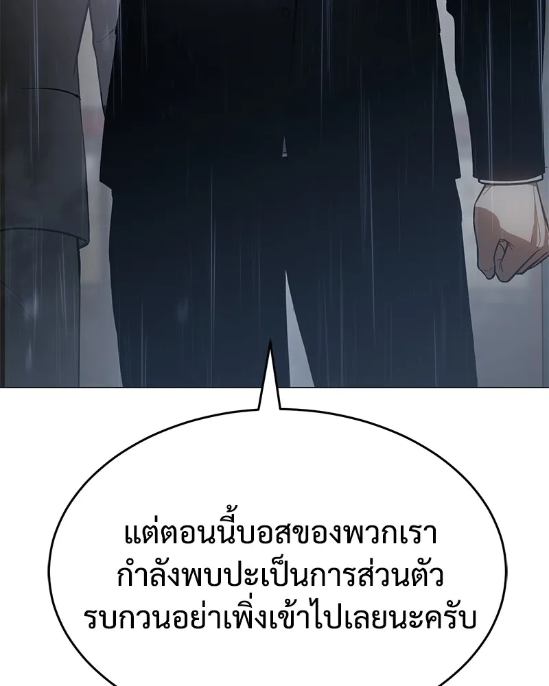 หน้า 128