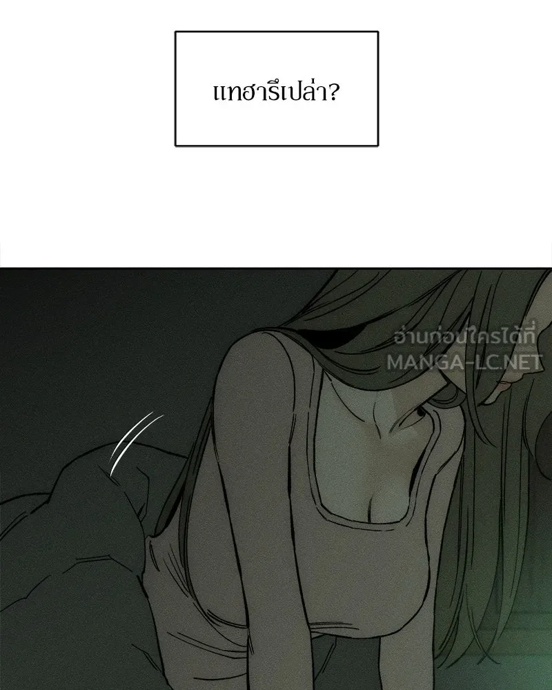 หน้า 129
