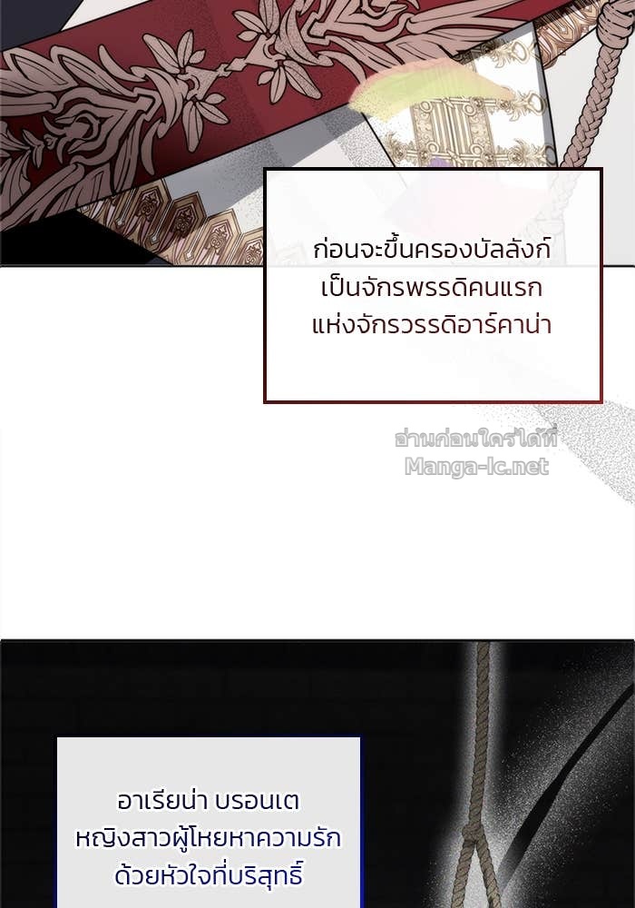 หน้า 171