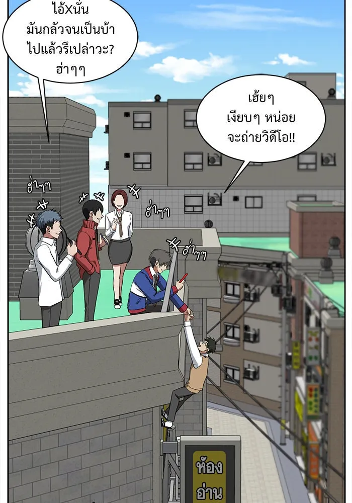 หน้า 55