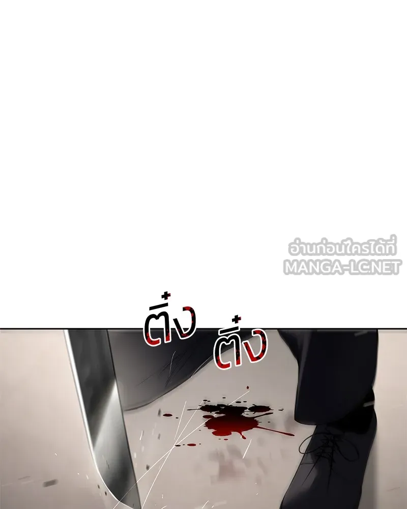 หน้า 84
