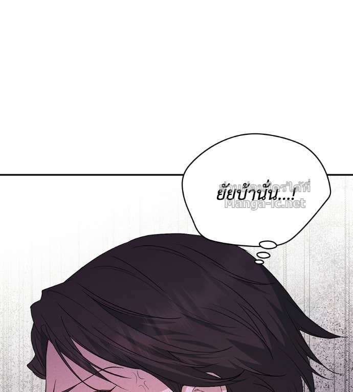 หน้า 110