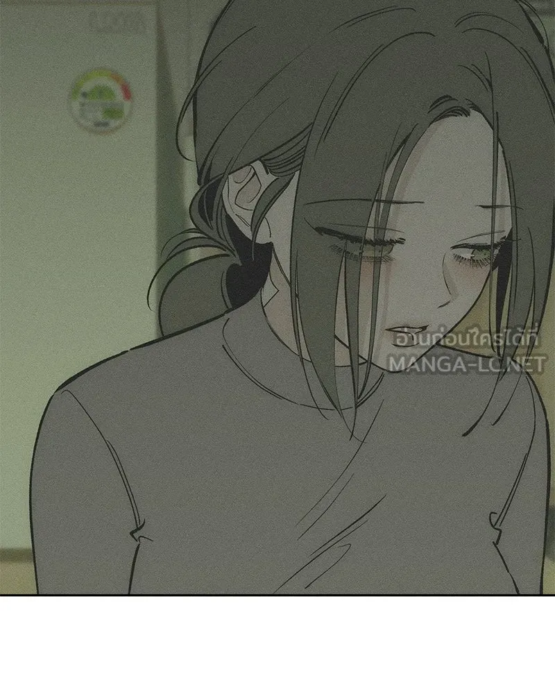 หน้า 144