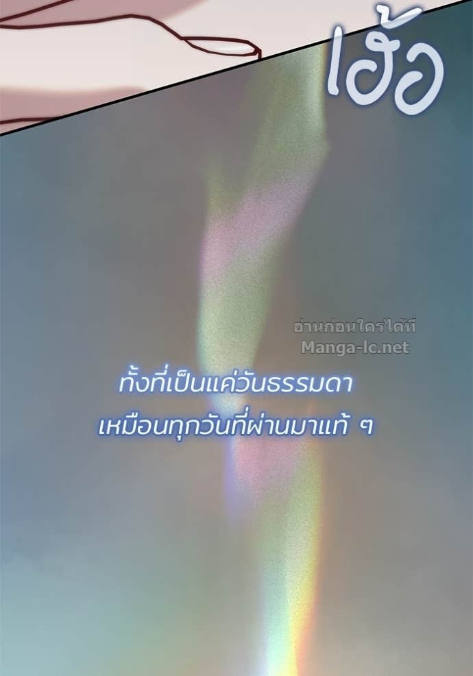 หน้า 100