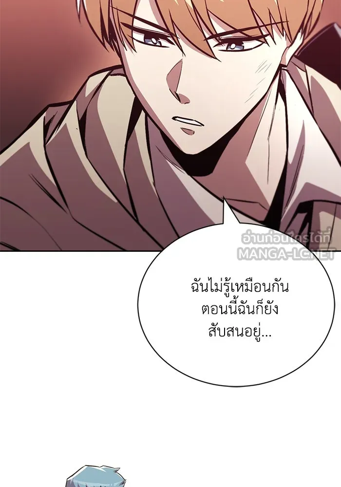 หน้า 105