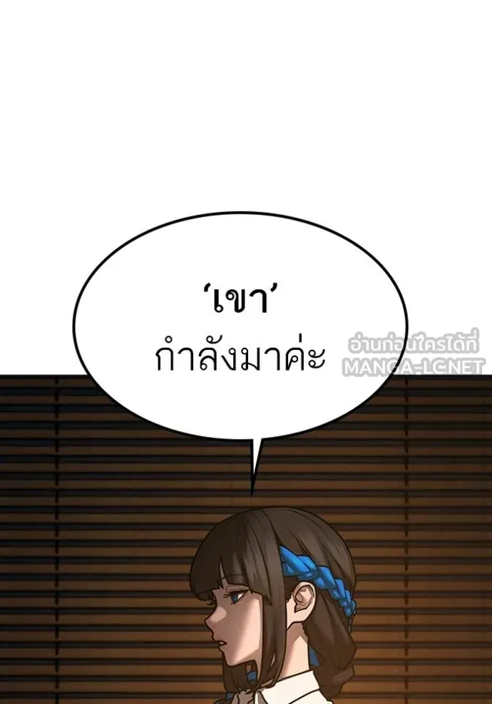 หน้า 115