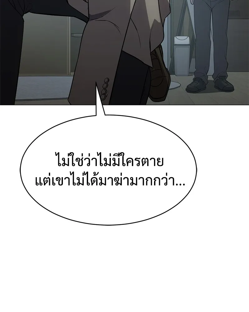 หน้า 224
