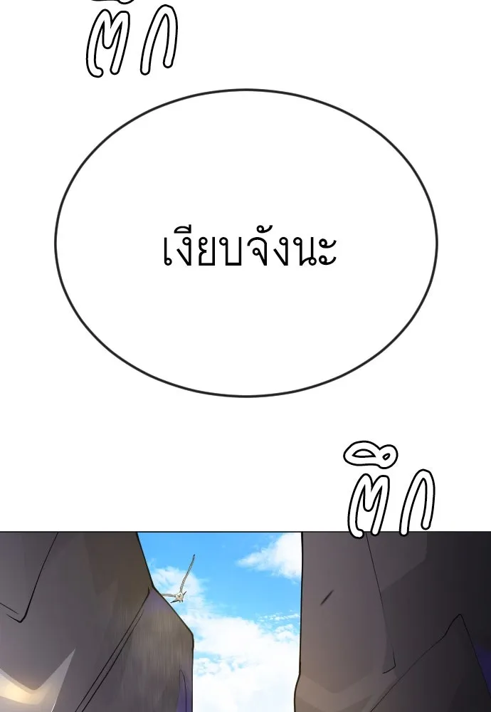 หน้า 98