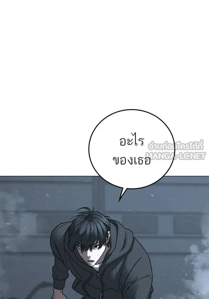 หน้า 104