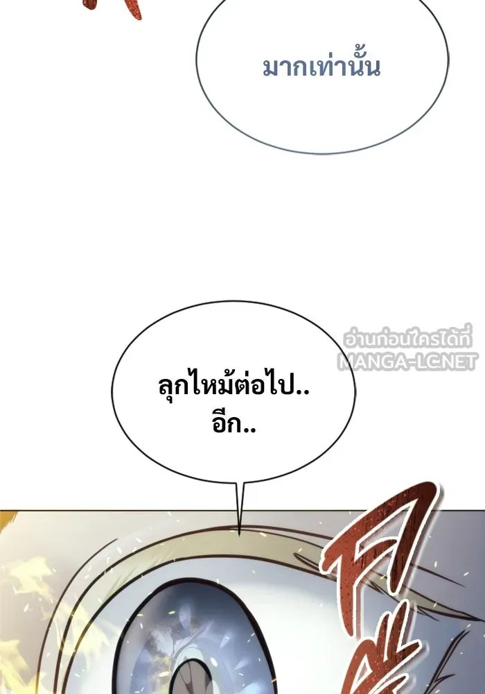 หน้า 132