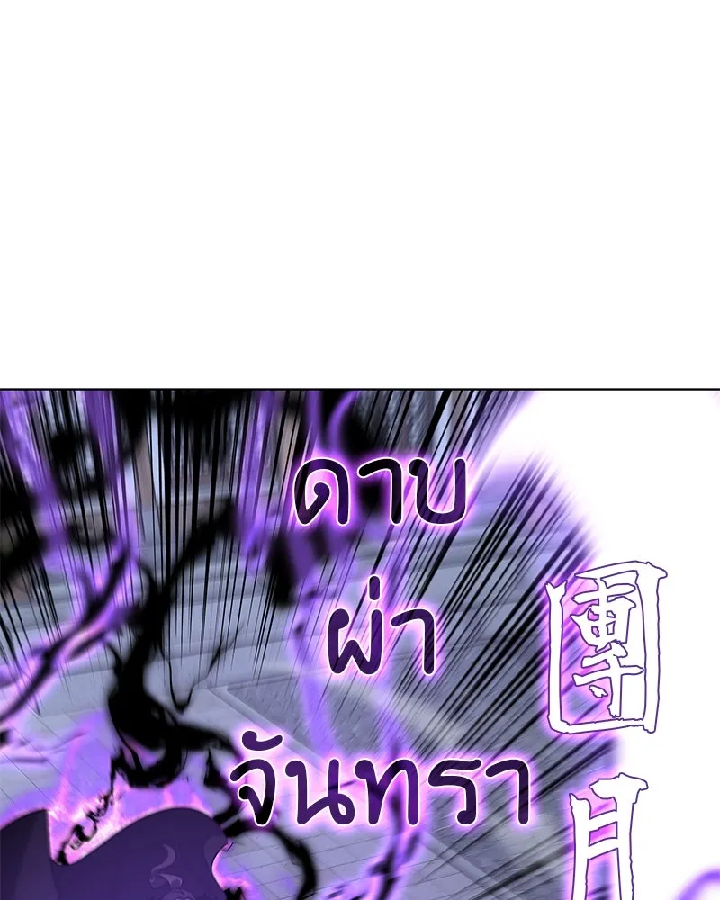 หน้า 125