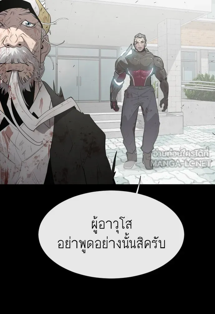 หน้า 96