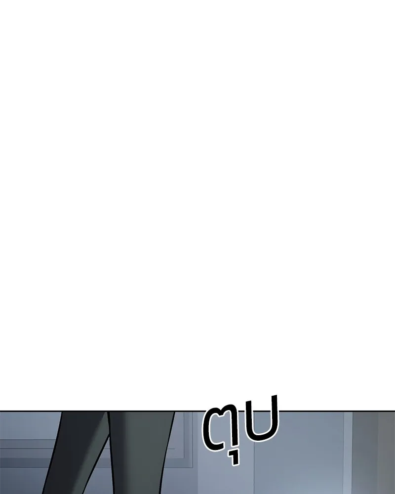 หน้า 188