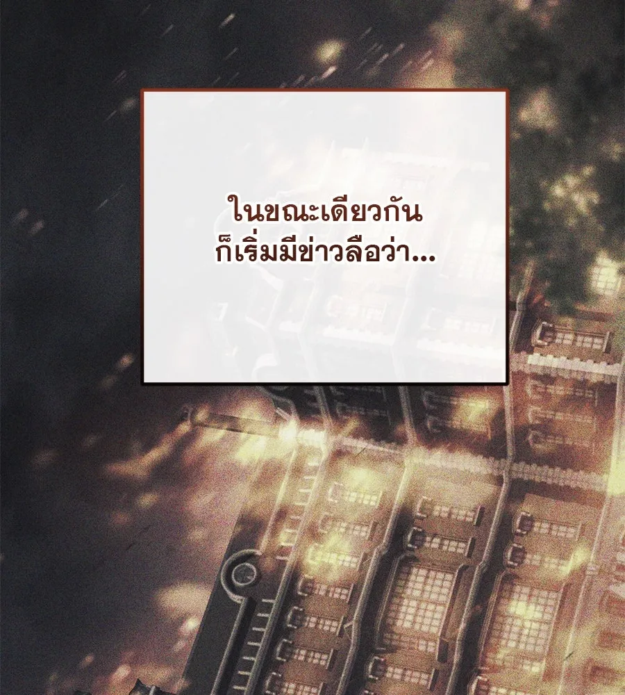 หน้า 118