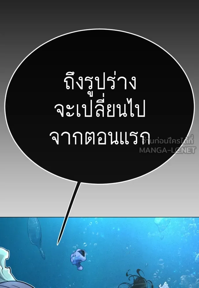 หน้า 210