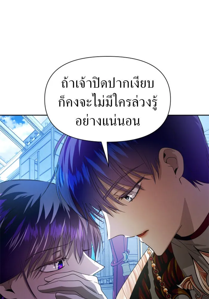 หน้า 109