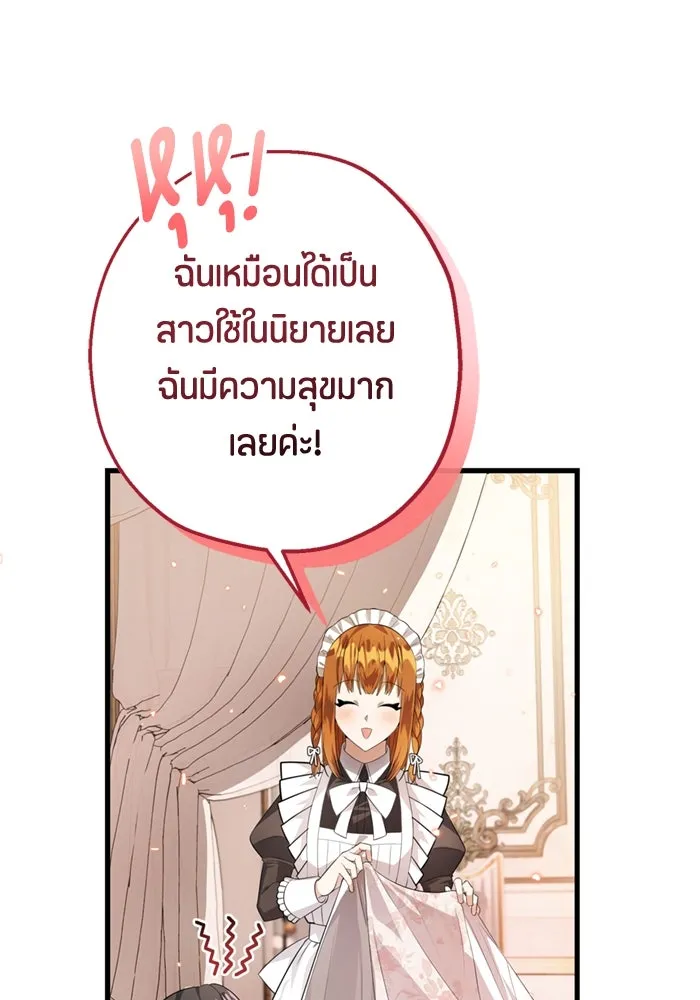 หน้า 160