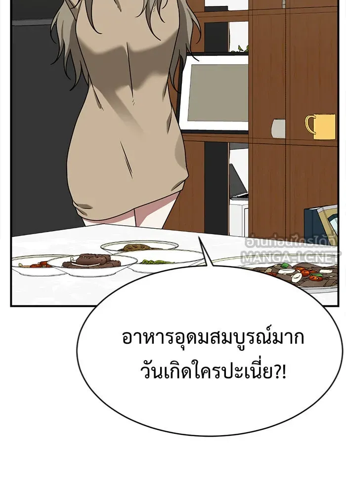 หน้า 114