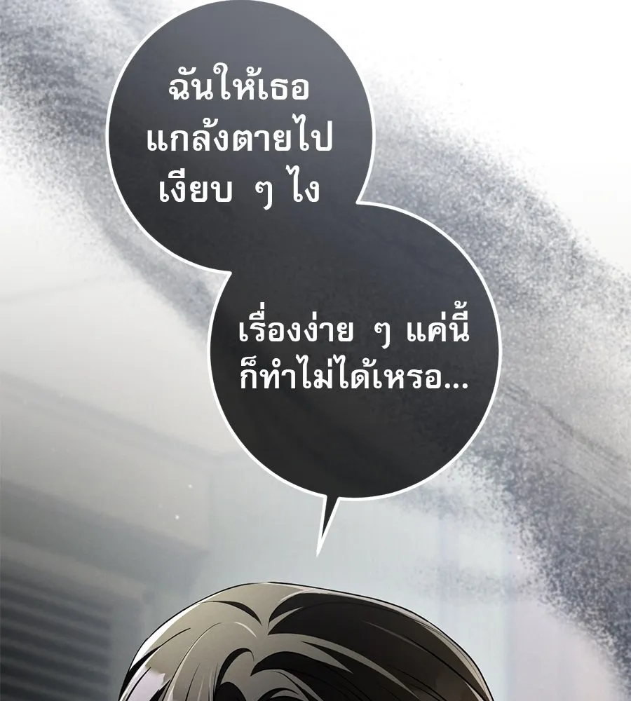 หน้า 134