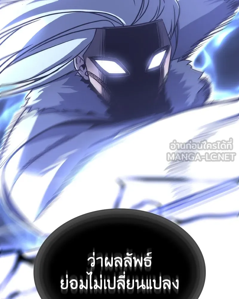 หน้า 183