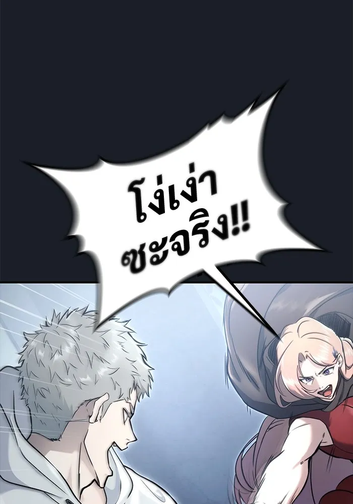 หน้า 109