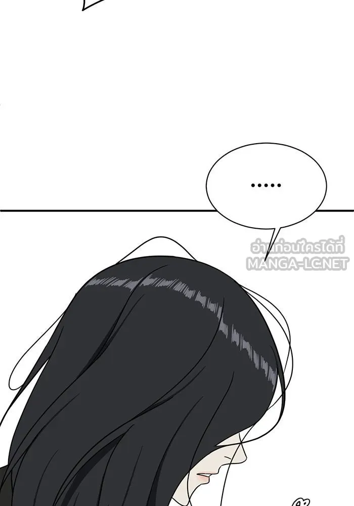 หน้า 108