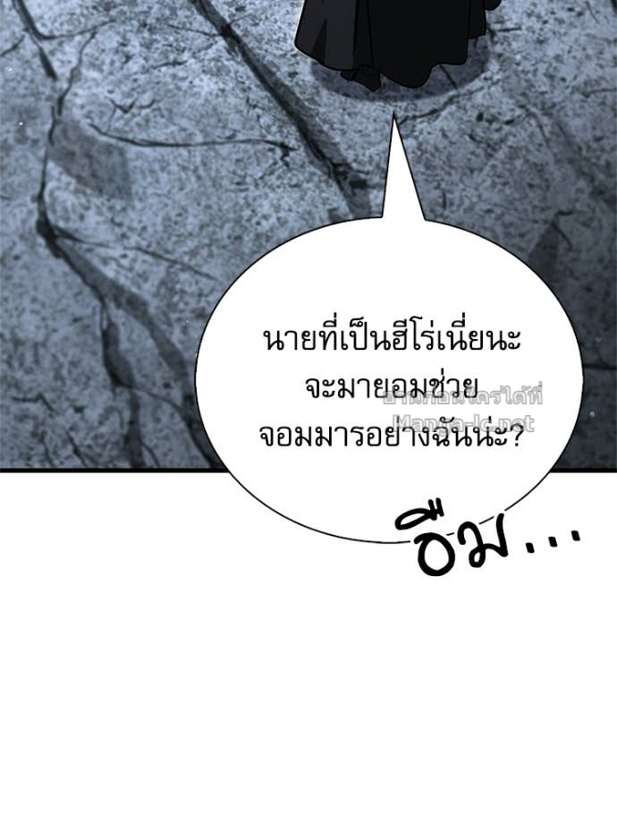 หน้า 158