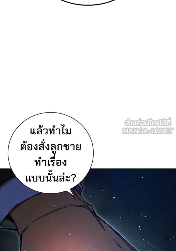 หน้า 166