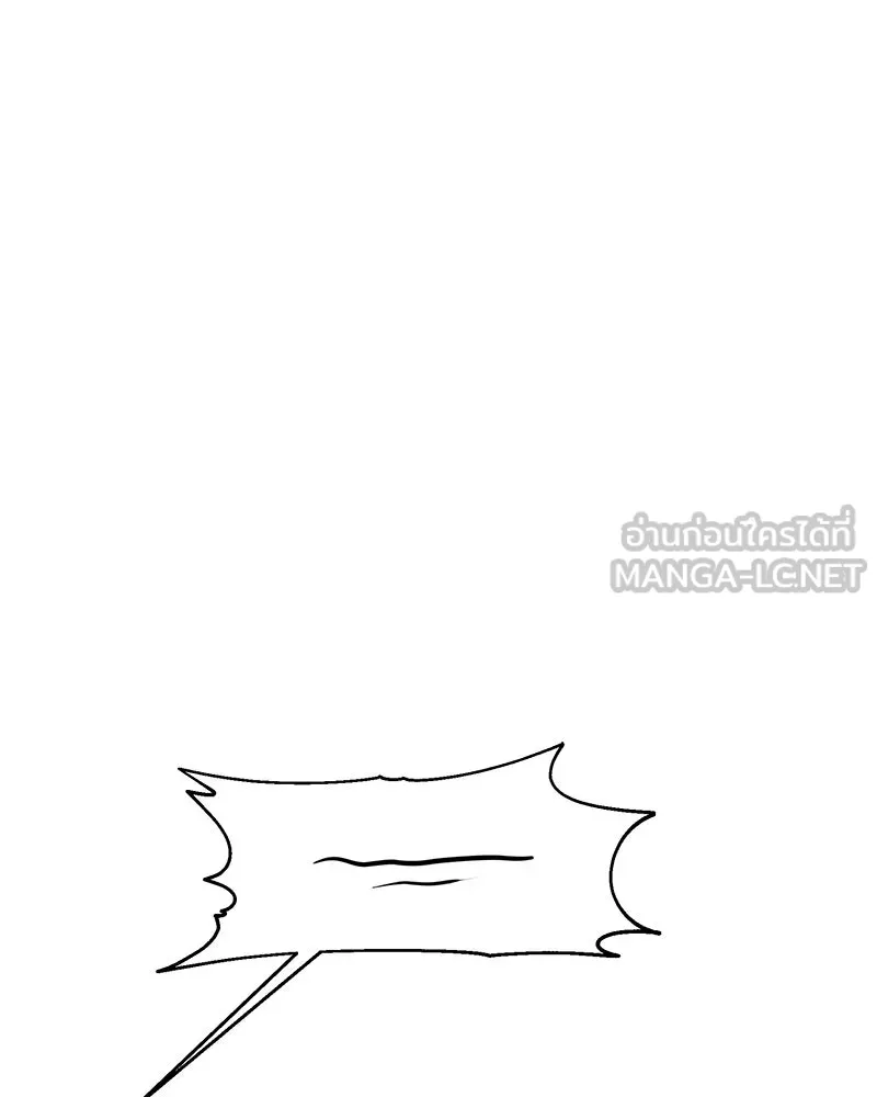 หน้า 162