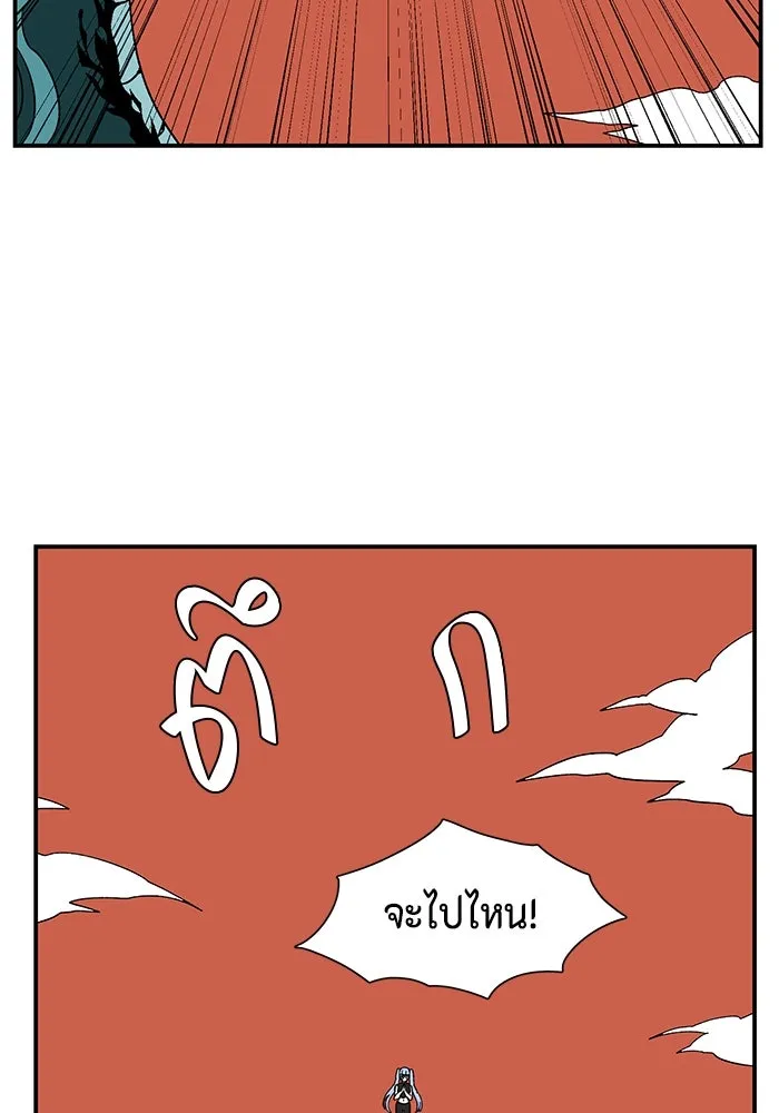 หน้า 95