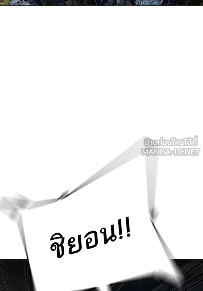 หน้า 147