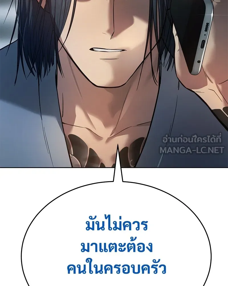 หน้า 189