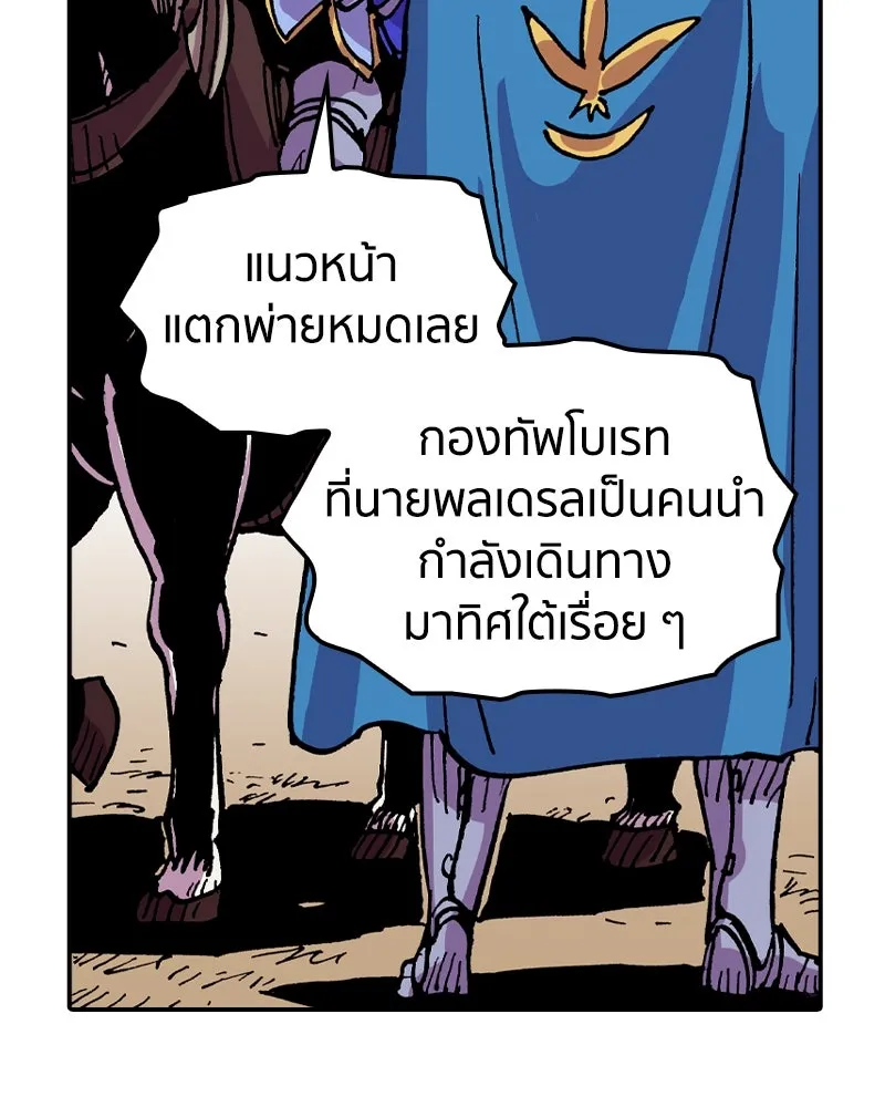 หน้า 68