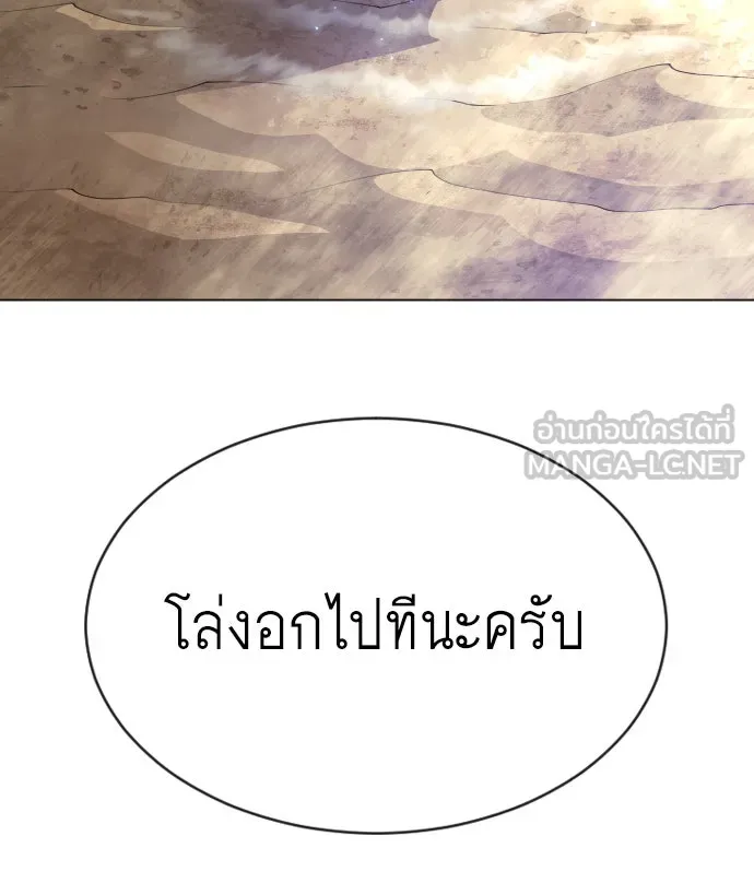 หน้า 150