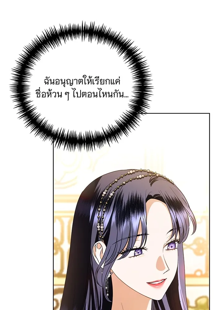 หน้า 88