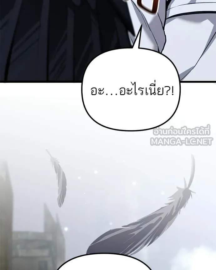 หน้า 137