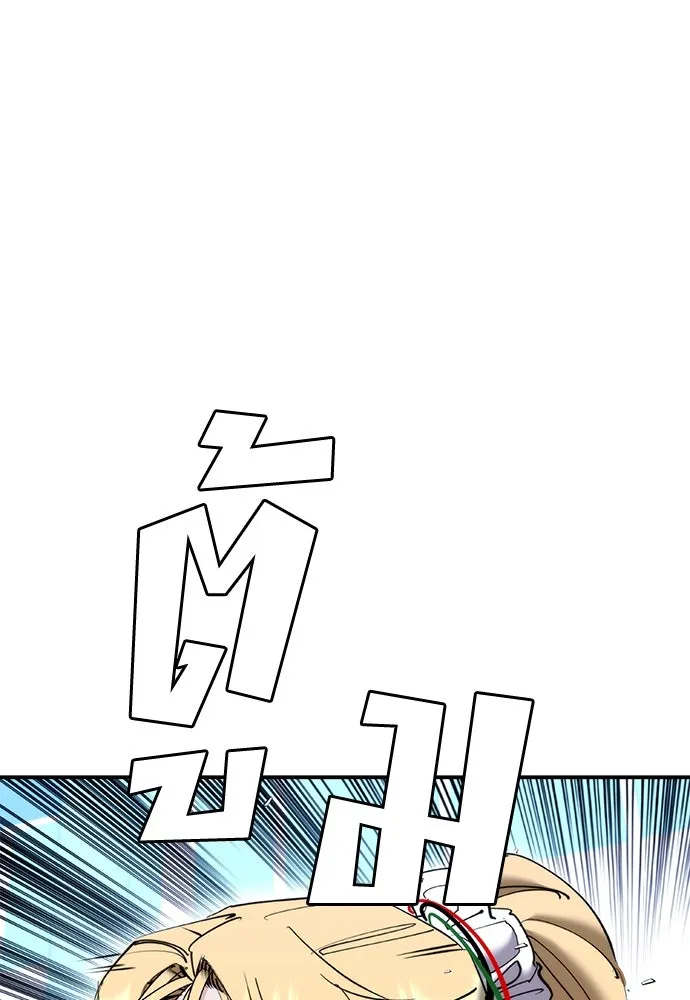 หน้า 92