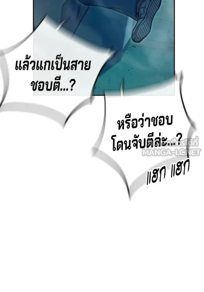 หน้า 147