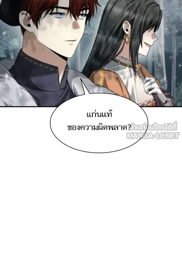 หน้า 93