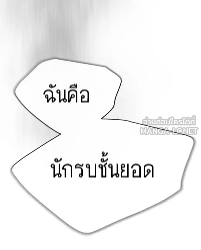 หน้า 102