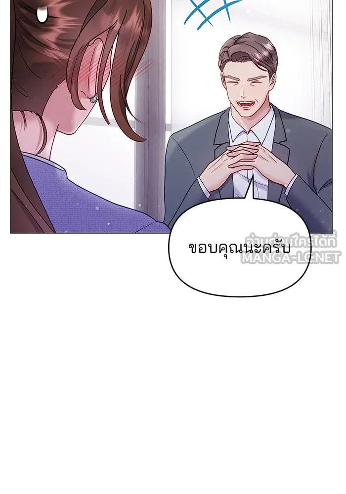 หน้า 72