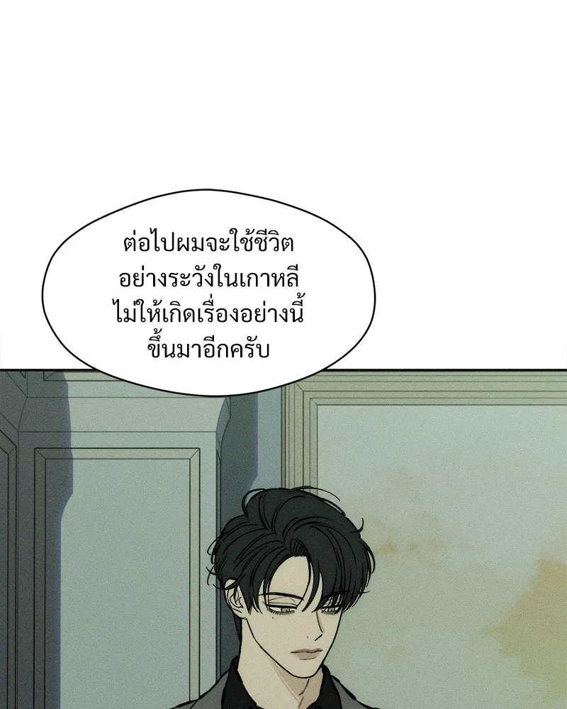 หน้า 95