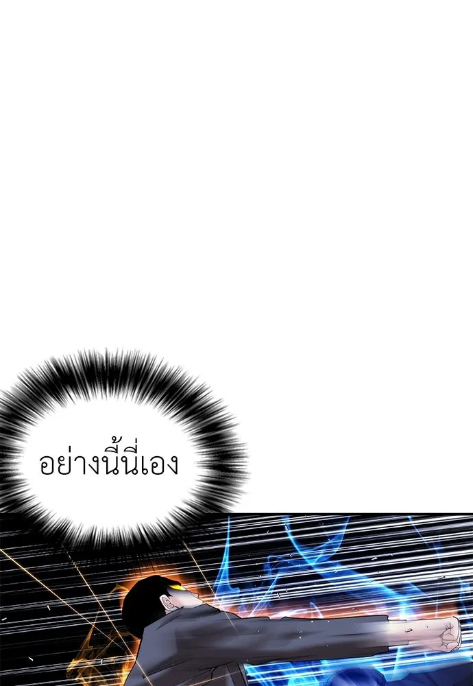 หน้า 148