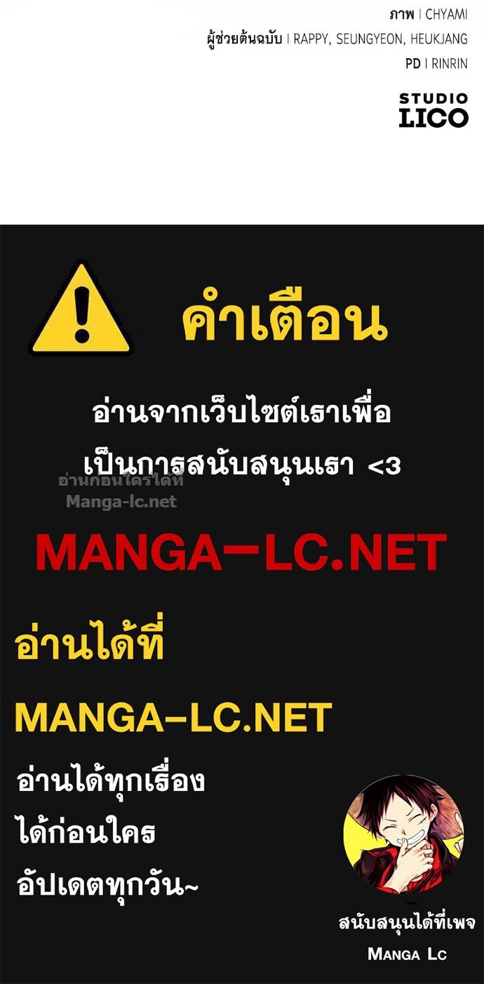 หน้า 130