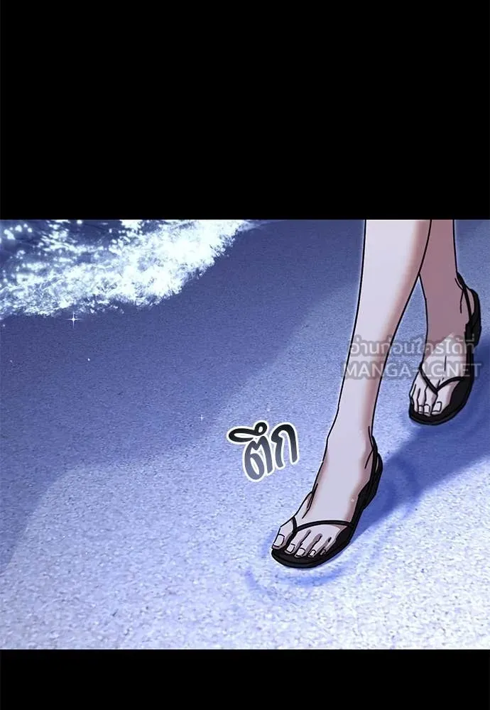 หน้า 87
