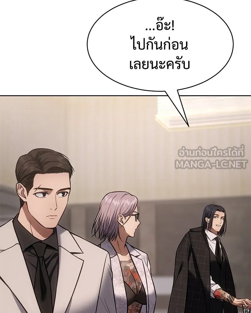 หน้า 189